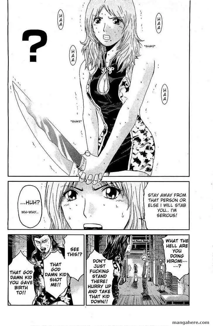 GTO - Shonan 14 Days Chapter 32 10